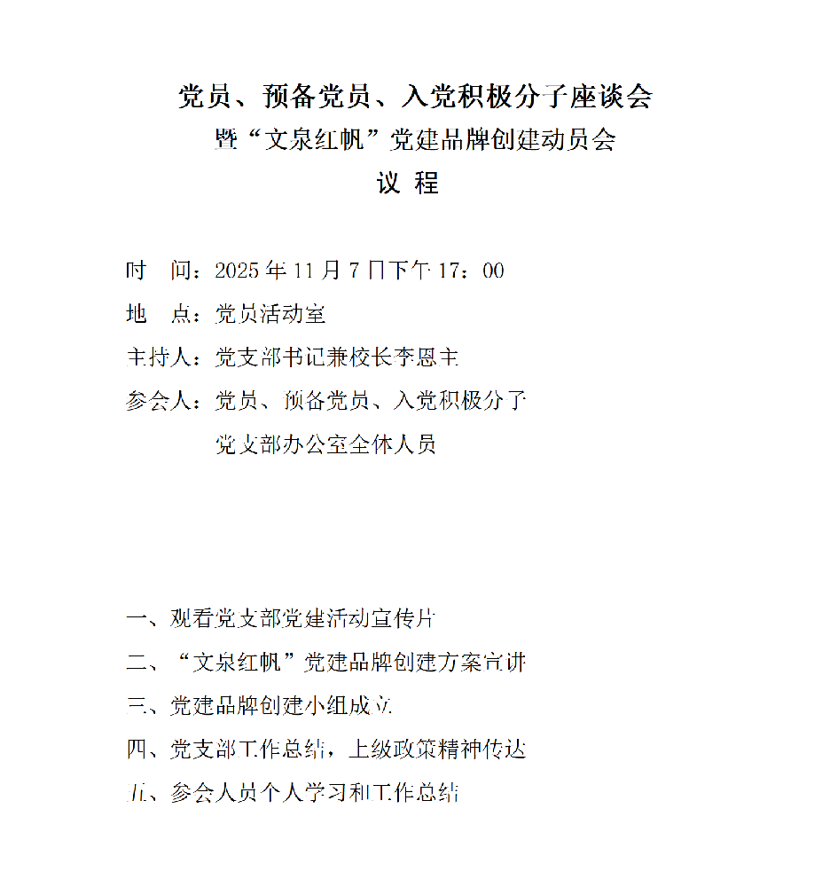 df53c5f12b2eef607549f11f3c51c388.png