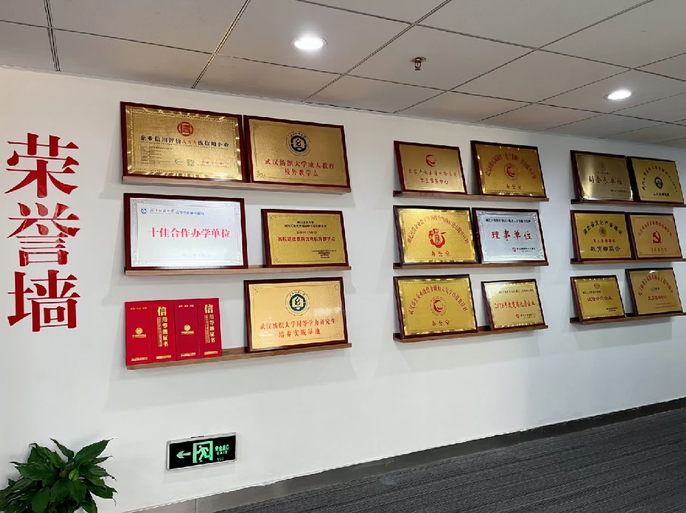 微信图片_20251125170156_319_32.png