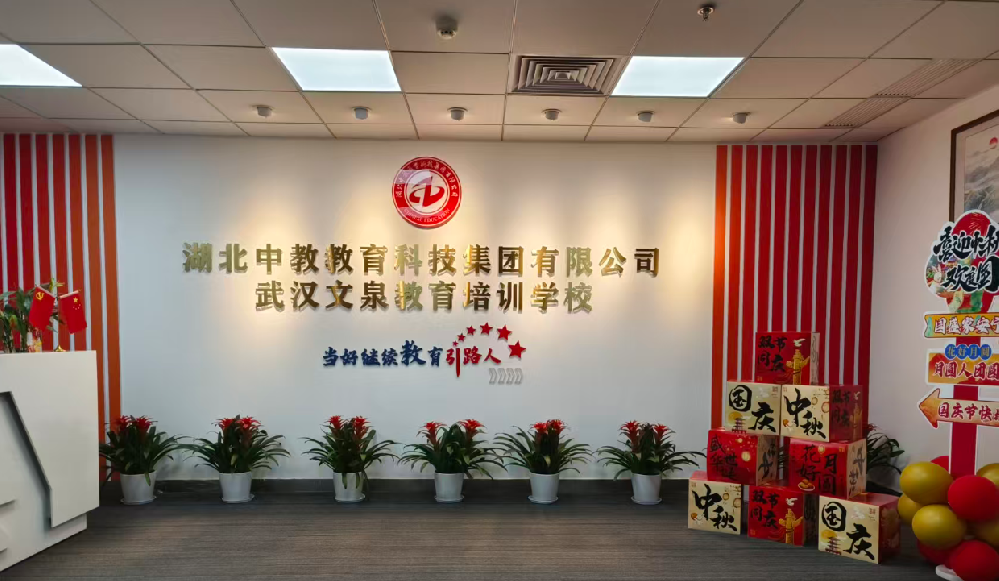 微信图片_20251125170123_315_32.png
