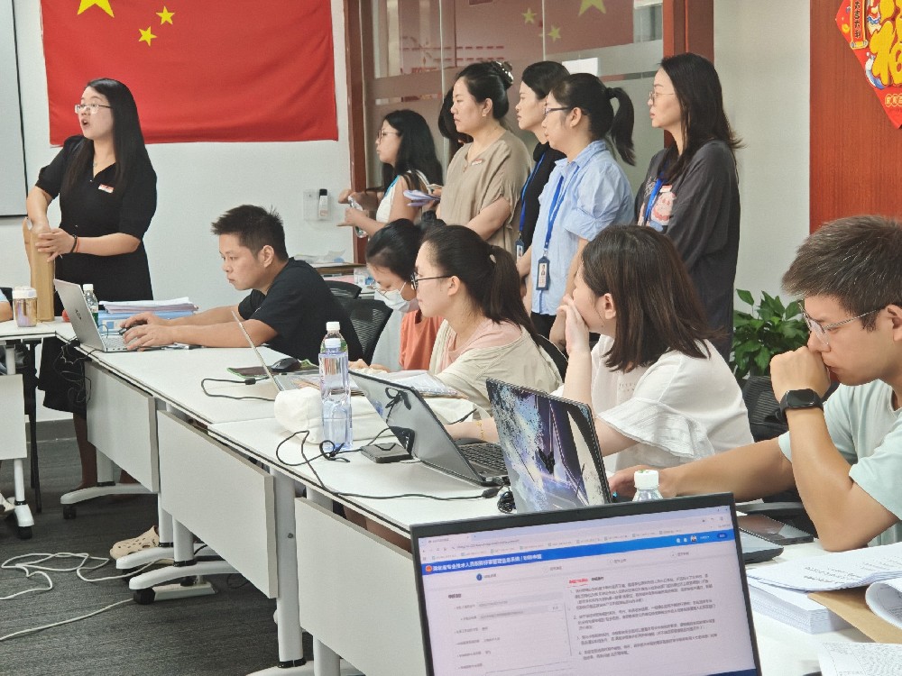 微信图片_20251210154514_344_21.jpg
