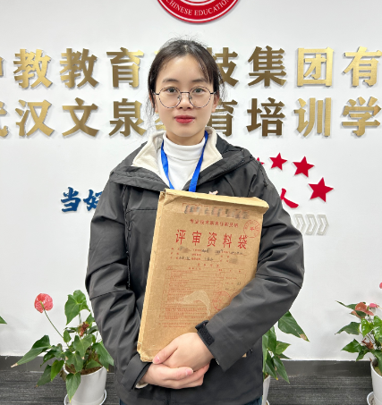 刘老师