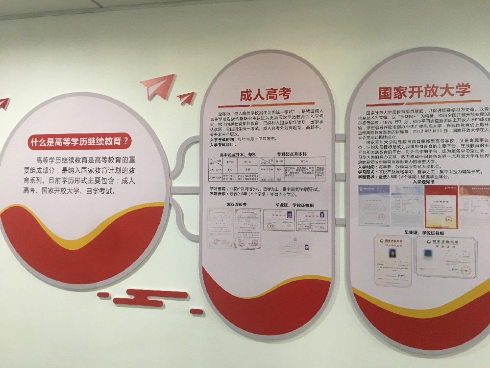 微信图片_20251210152137_337_21.jpg