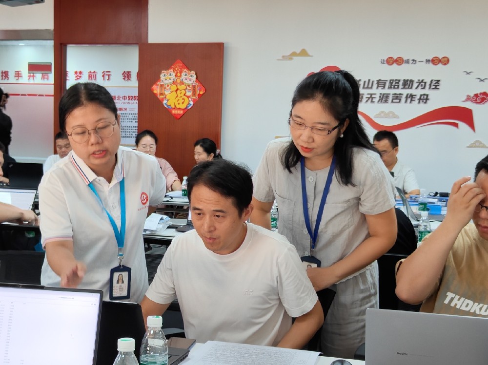 1768033608914846.jpg 微信图片_20251210154534_354_21.jpg