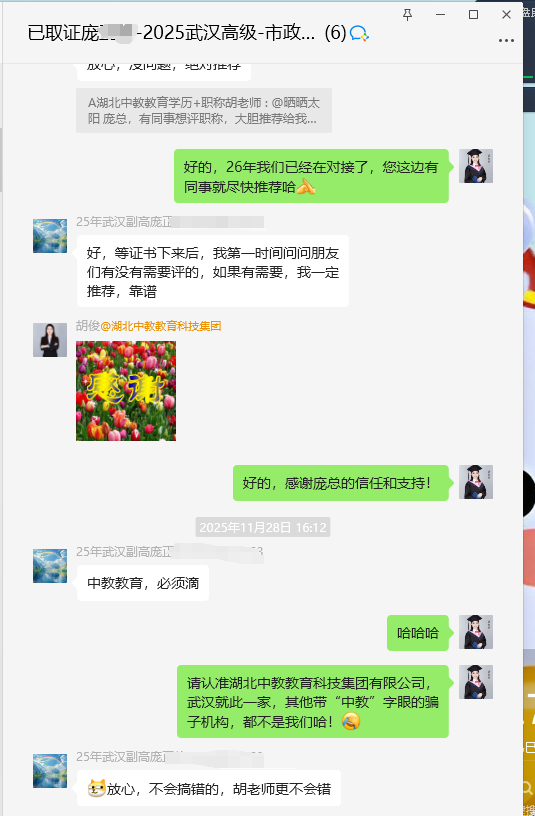 78fe4a46809362db977fa54bbed4a942.png