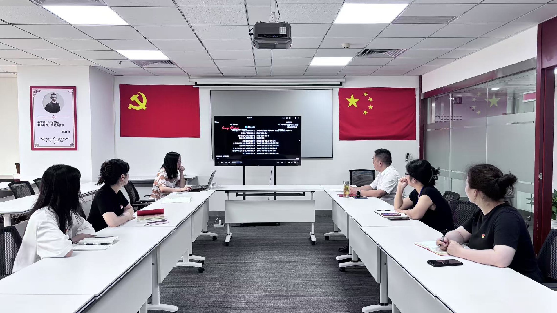 微信图片_2025-07-17_090353_368.jpg