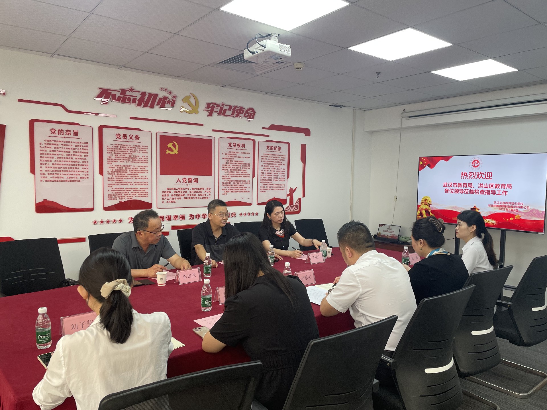 微信图片_2025-06-11_151210_569.jpg