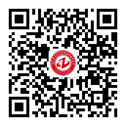 微信