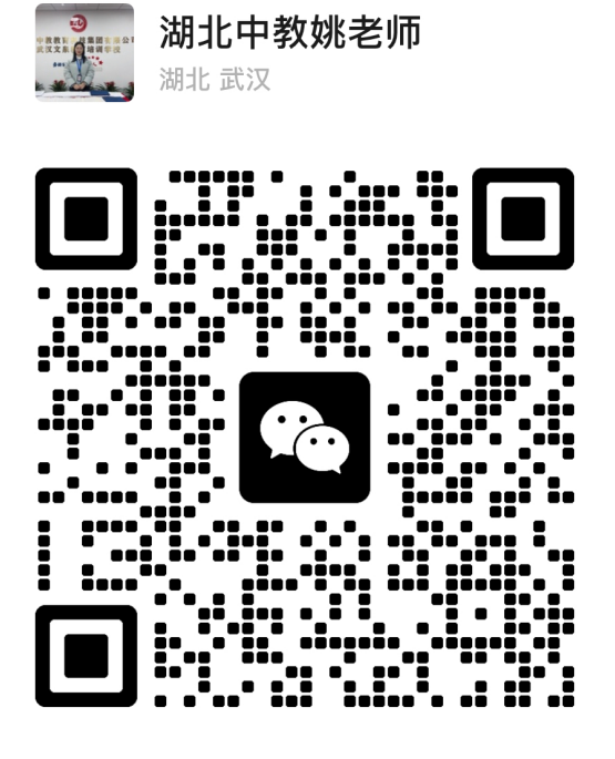 1770444830775059.png 二维码1.png
