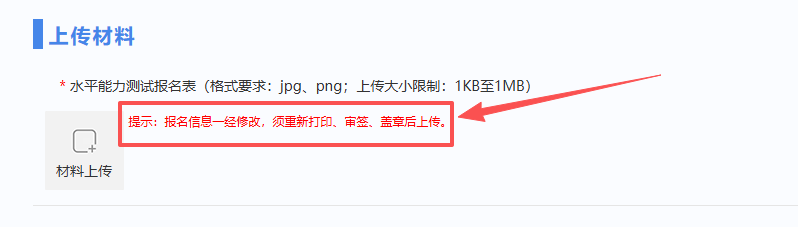 1775038741164825.png 8d15f5fe0b8cb7a26eb3979b4037c7b5.png