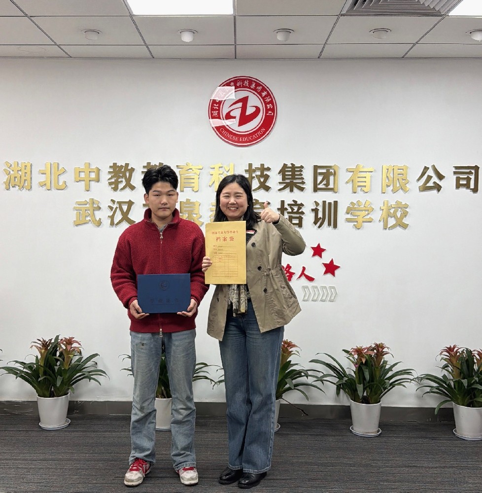 @湖北中教教育周老师—为圆当兵梦,他靠学历离军营更近一步!