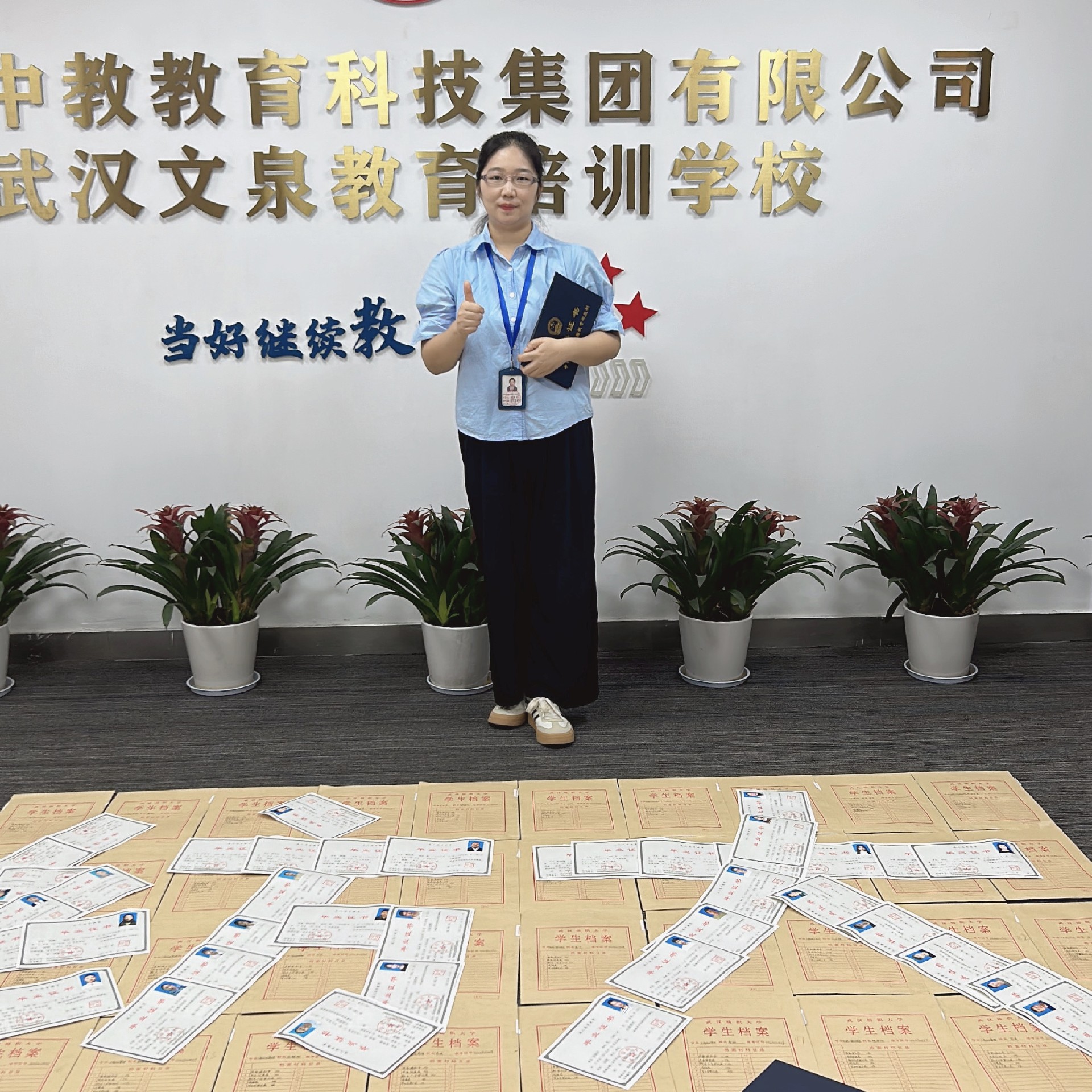 正方形比例纺大.jpg