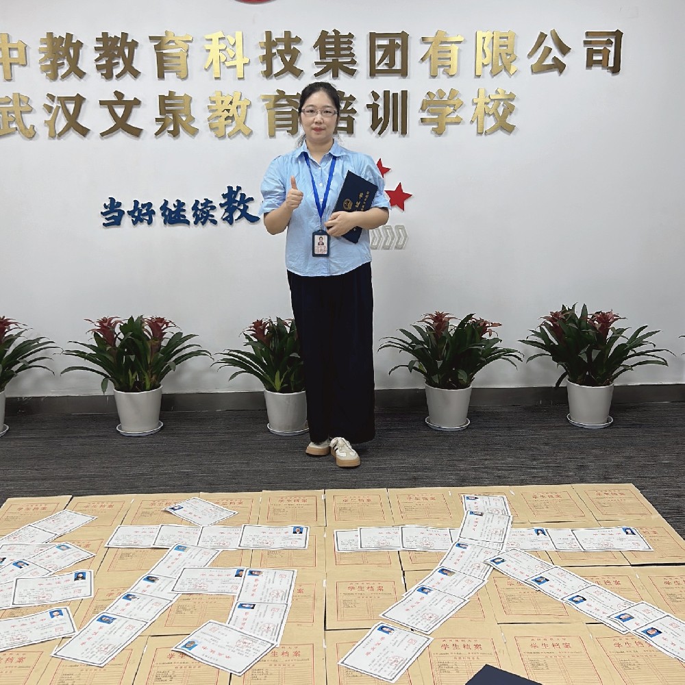 正方形比例纺大.jpg