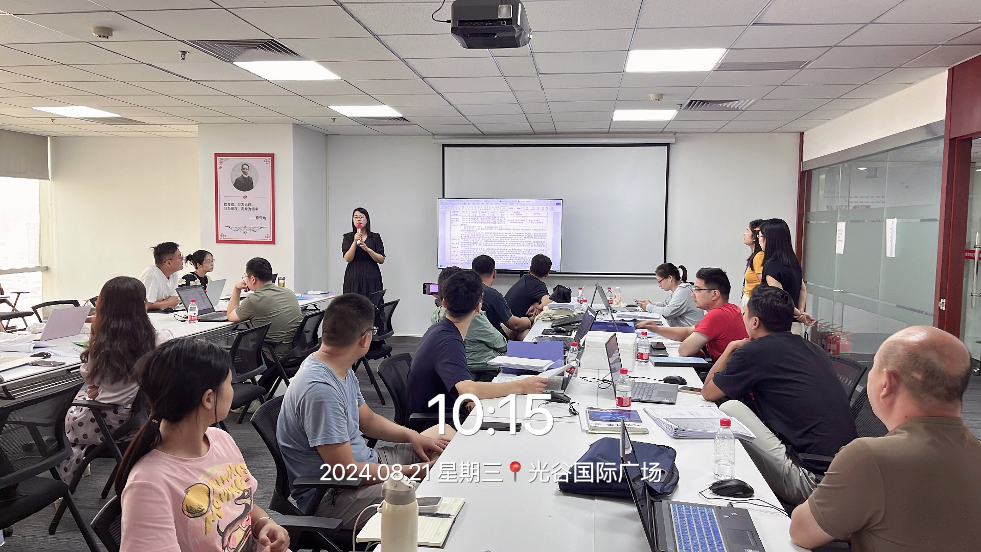 1777117275957521.jpg 1777117275957521.jpg