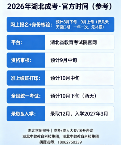 1779878545128399.png image.png