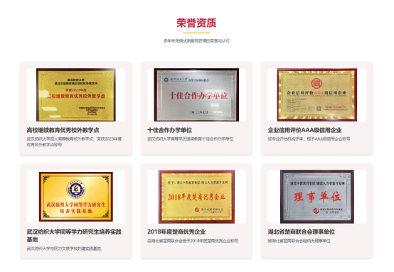 1780470045748289.png image.png