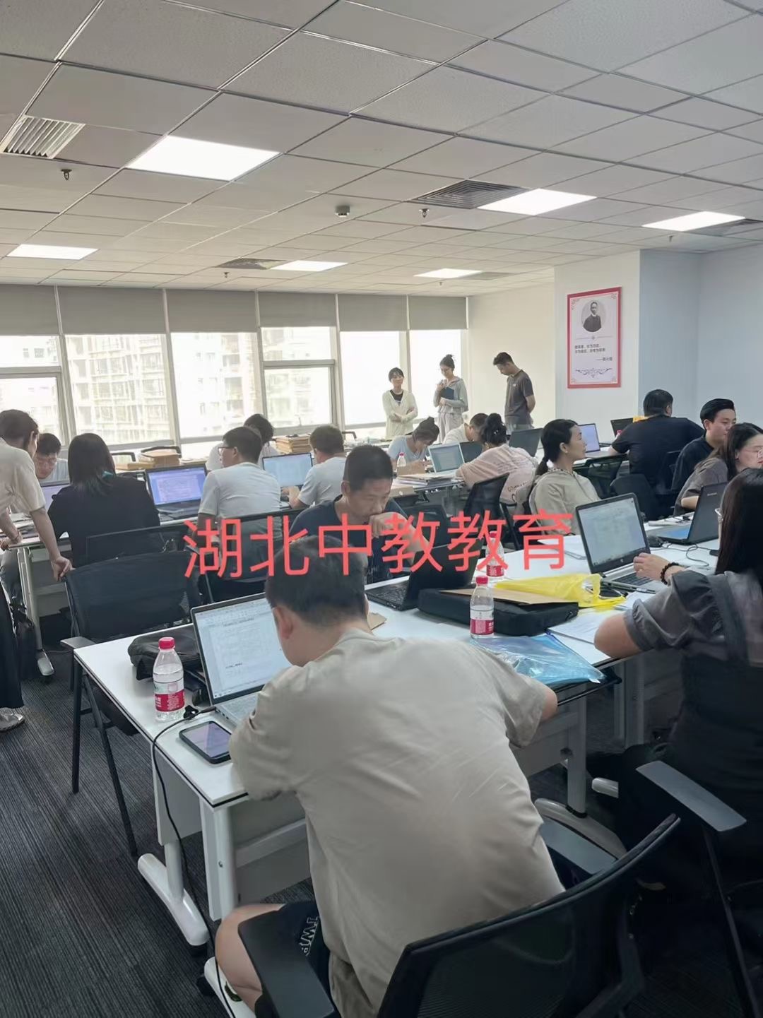 微信图片_202410311310231.jpg