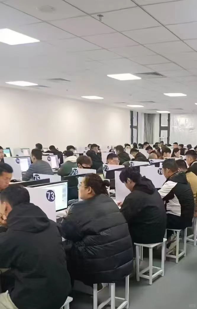 44国开机考.jpg