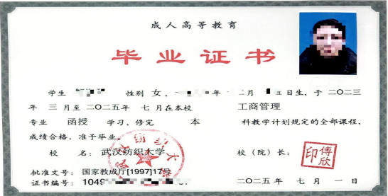 1782807787108932.png 1782807787108932.png