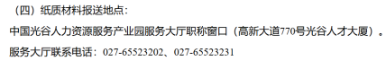 1783668482565927.png 1783668482565927.png