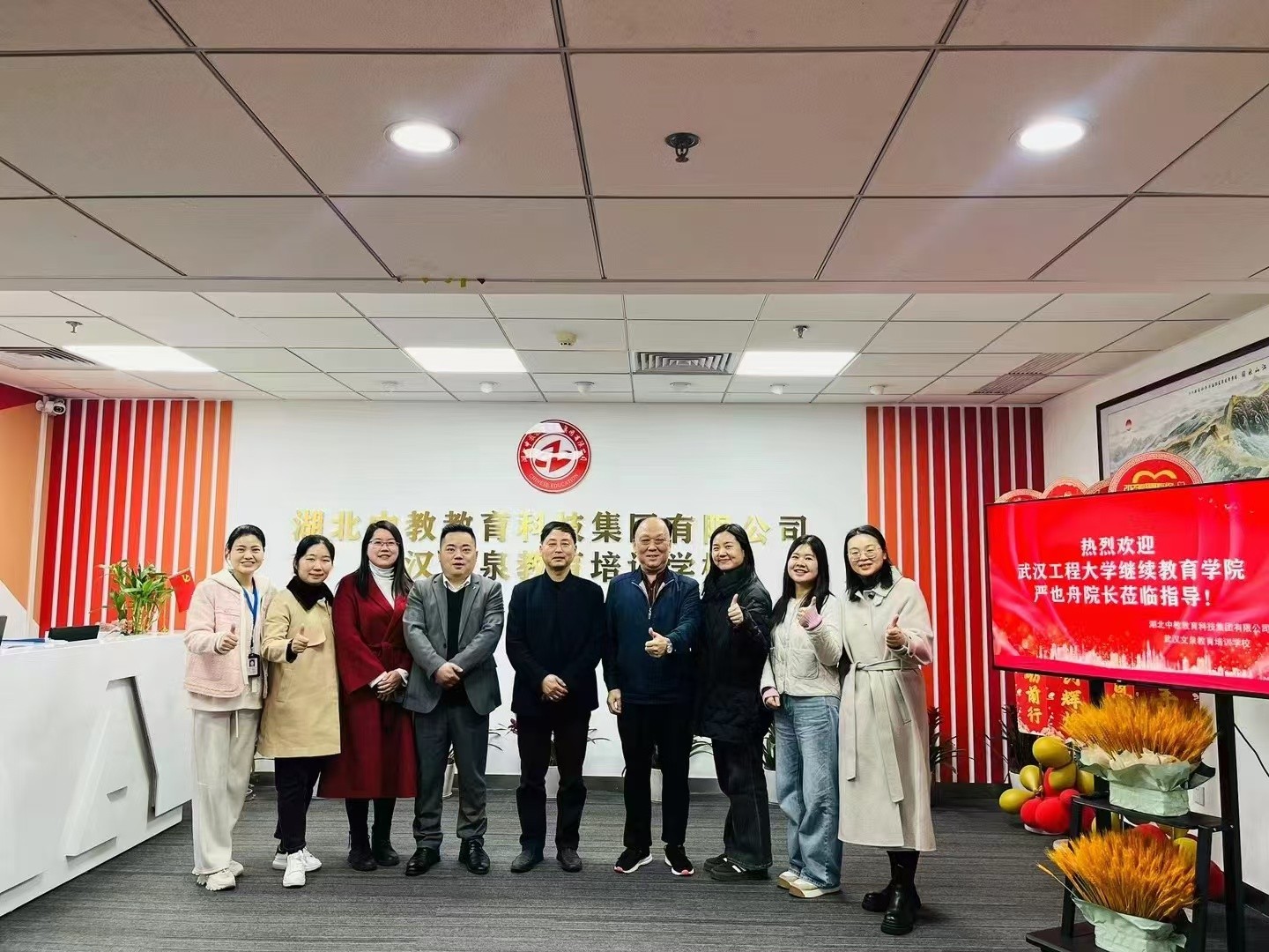 工程大学院长合影.jpg