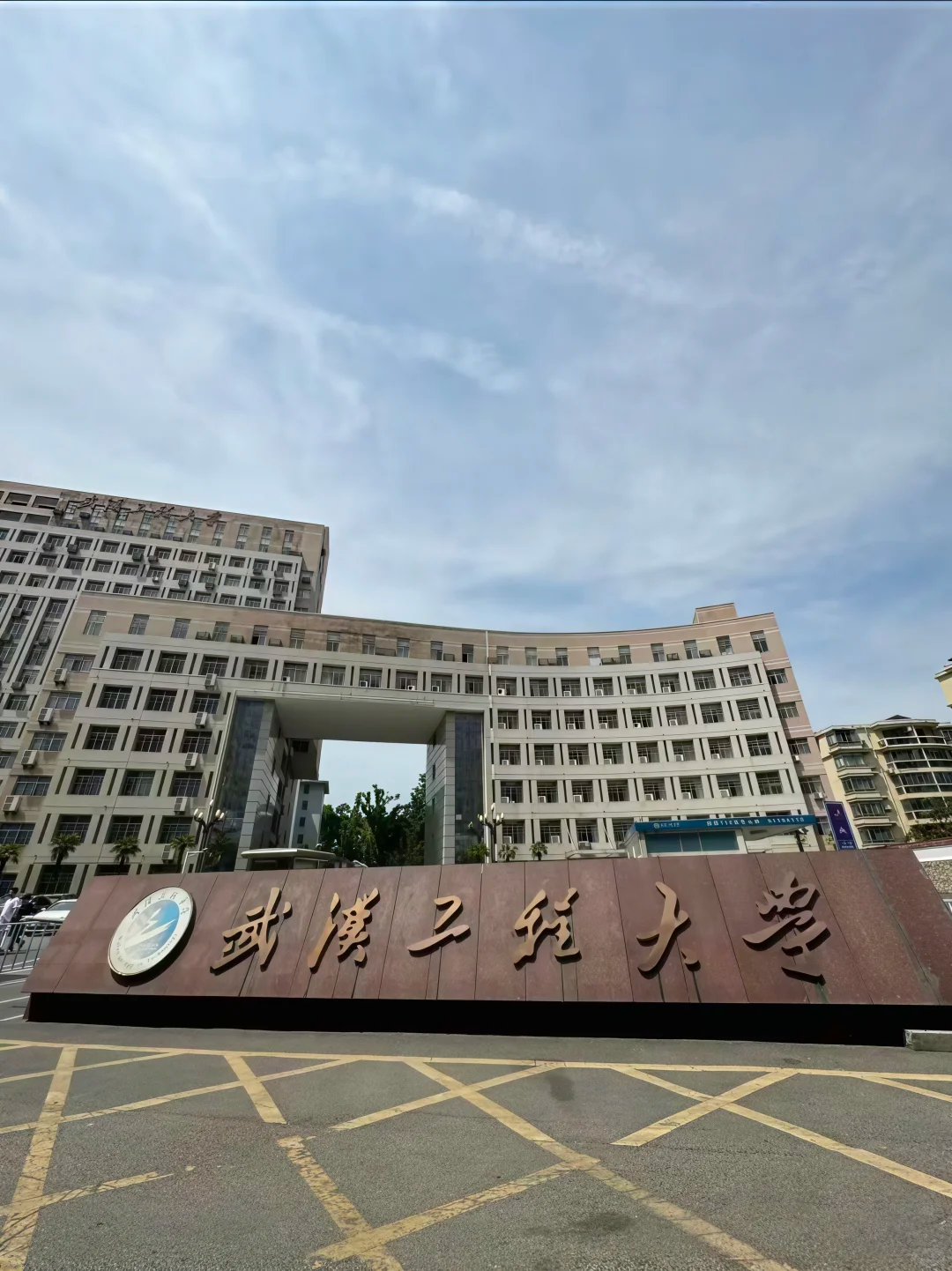 123武工大.png