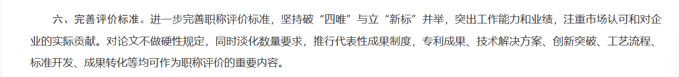 微信图片_20260827104720_370_125.png