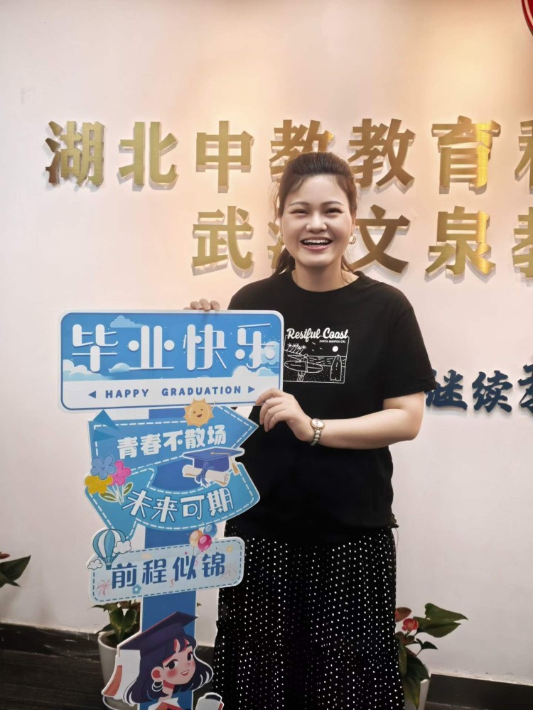 微信图片_2026-08-31_164536_649.jpg