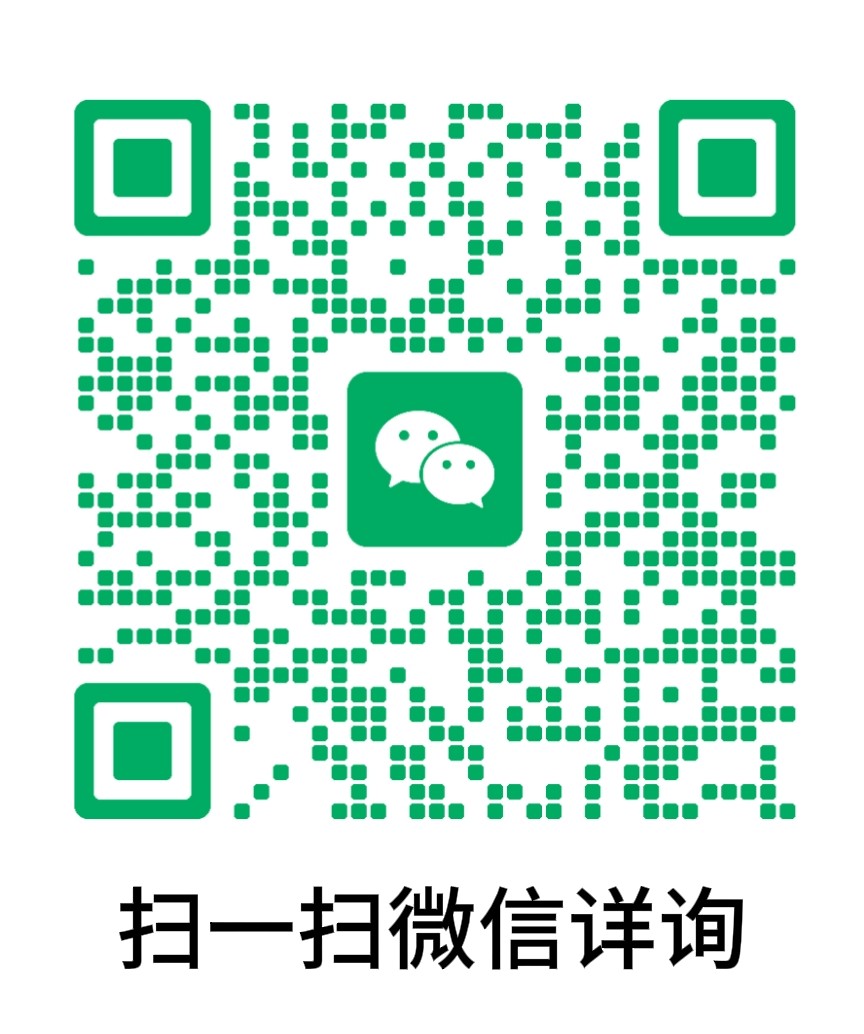 微信图片_20260930175029_46_30.jpg