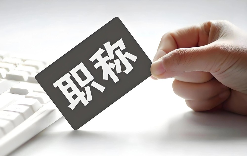 微信图片_20261021163202_237_30.jpg