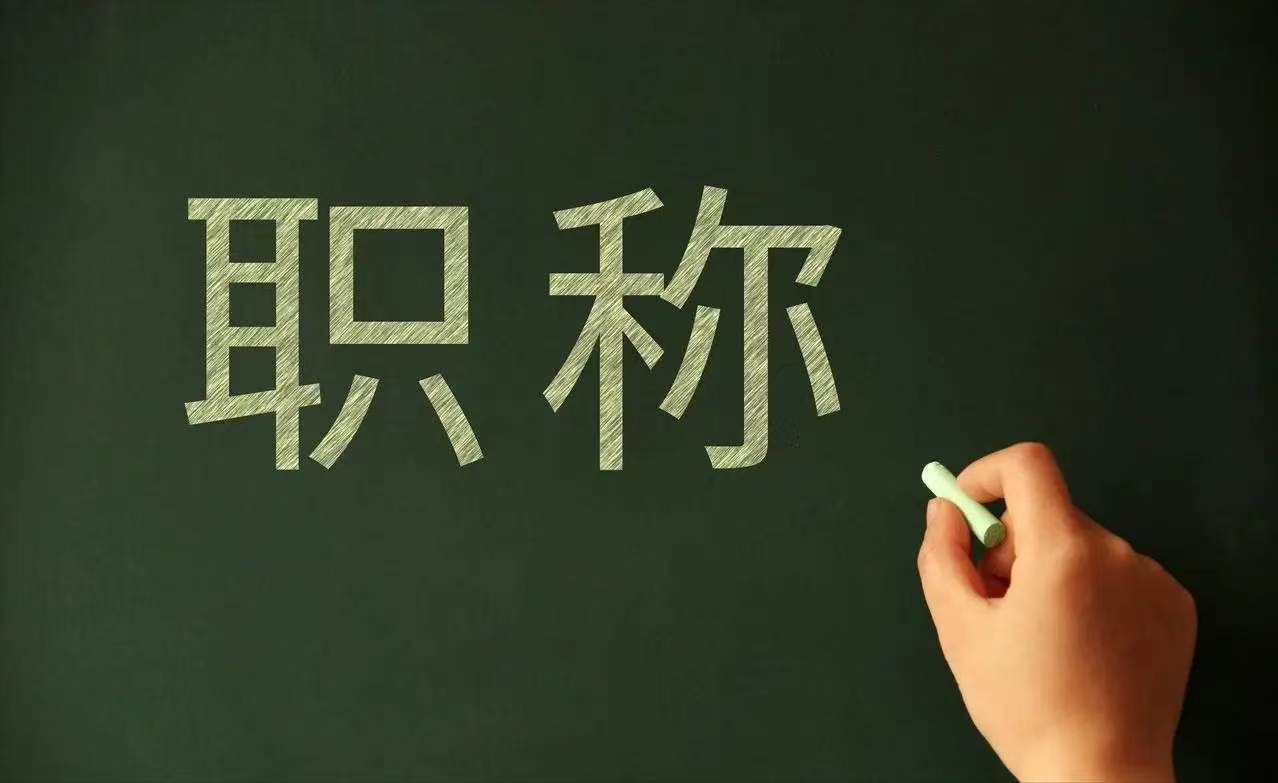微信图片_20261024155236_308_30.jpg