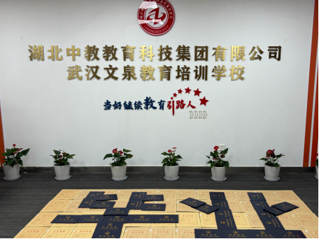1793259623302722.png image.png