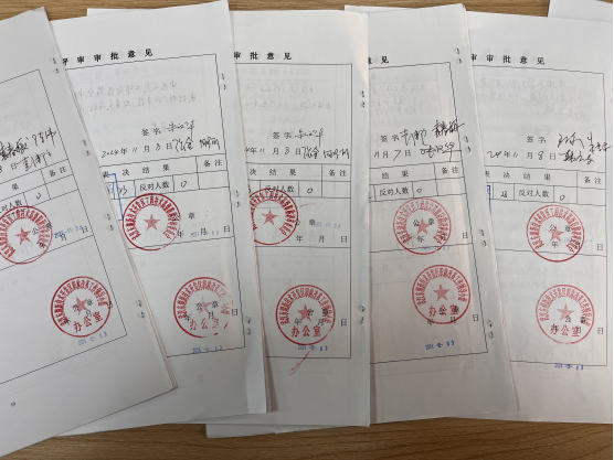 1793432006888964.png image.png